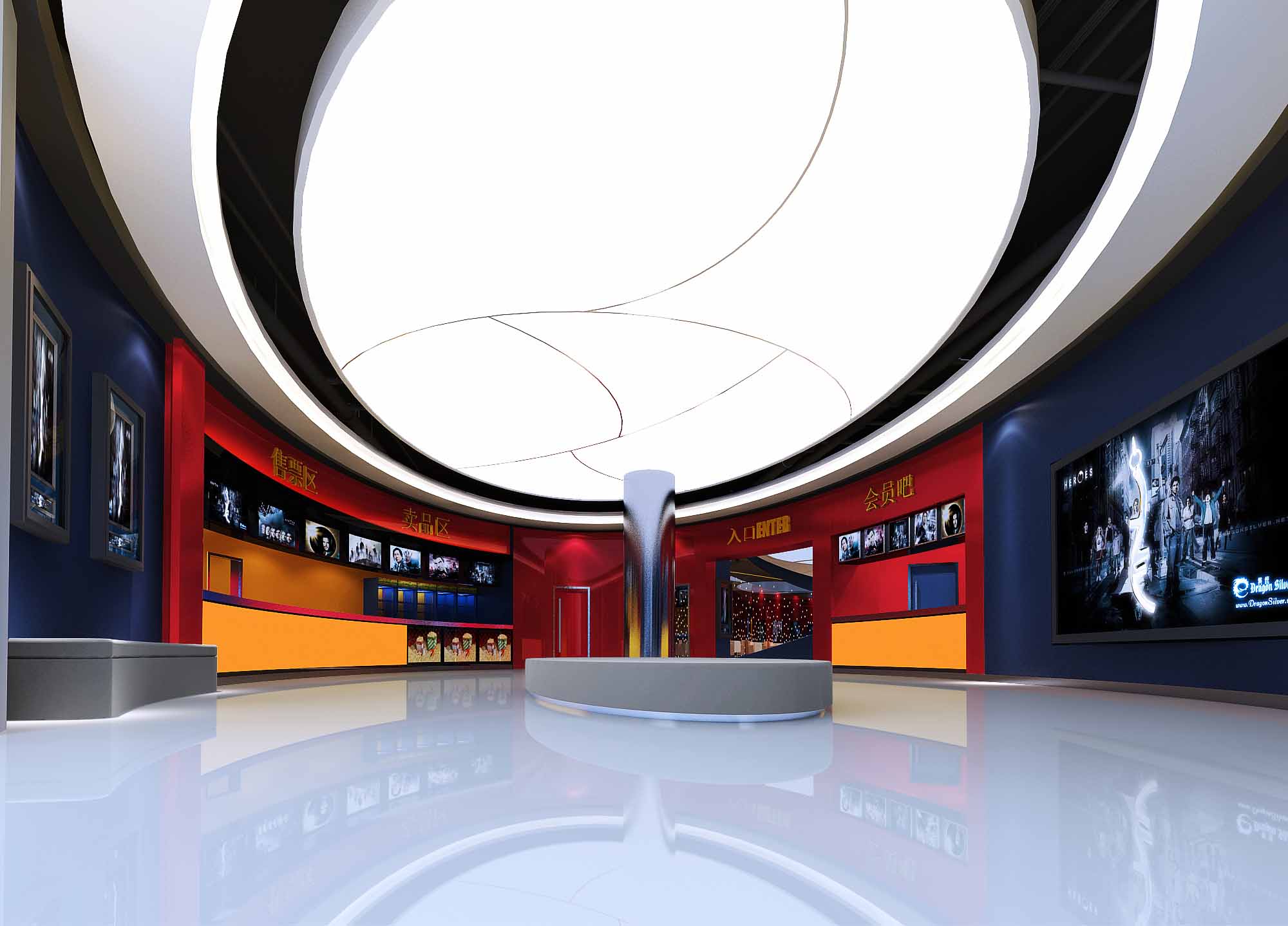 汽車4S店軟膜天花7