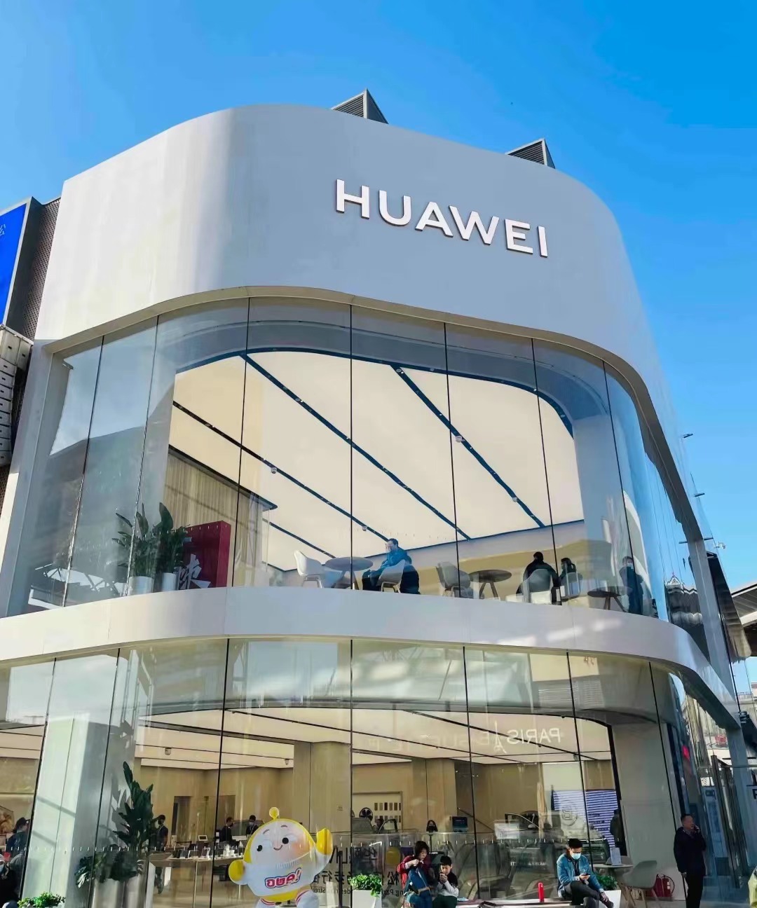 知名輔料 環(huán)保安全